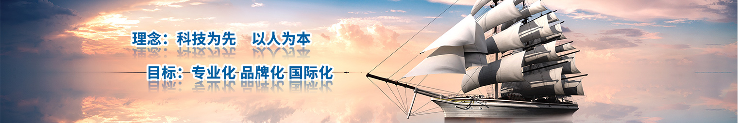 服务理念(图片)