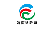 济南铁路局