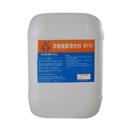 浩普菌膜清洗剂