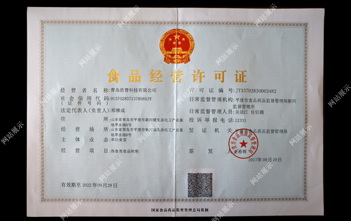 2W4A0197