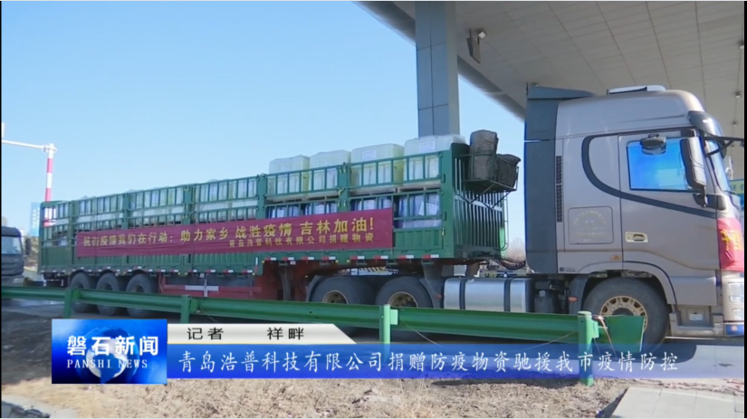 企业微信截图_16523354403623(1).png